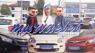 Thumbnail for 6440765