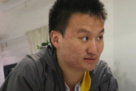 Thumbnail for 6509065