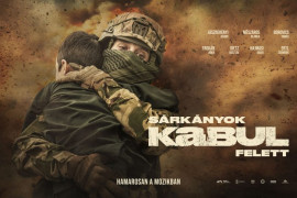 Thumbnail for 6510240
