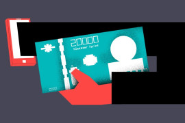 Thumbnail for 6552796