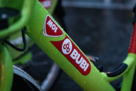 Thumbnail for 6560264
