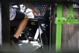Thumbnail for 6576535