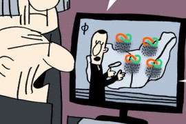 Thumbnail for 6609274