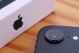 Thumbnail for 6611190