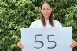 Thumbnail for 6612999