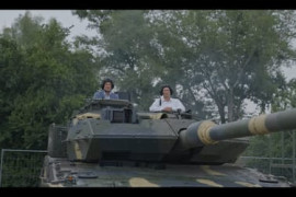 Thumbnail for 6654026