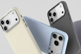 Thumbnail for 6688588