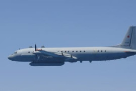 Thumbnail for 6739701