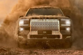 Thumbnail for 6754016