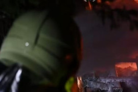 Thumbnail for 6759642