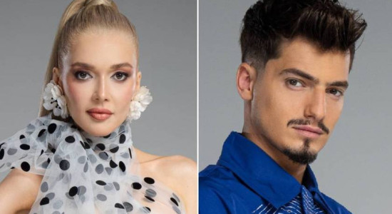 Thumbnail for 6761017