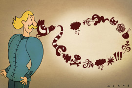 Thumbnail for 6766460