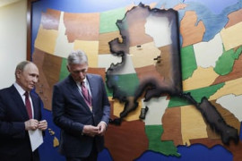 Thumbnail for 6777143