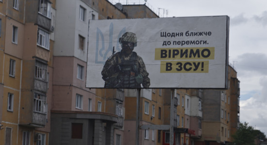 Thumbnail for 6777861