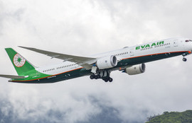 Thumbnail for 6782525