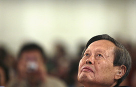 Thumbnail for 6783488