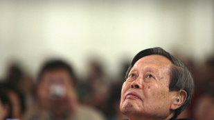 Thumbnail for 6783488