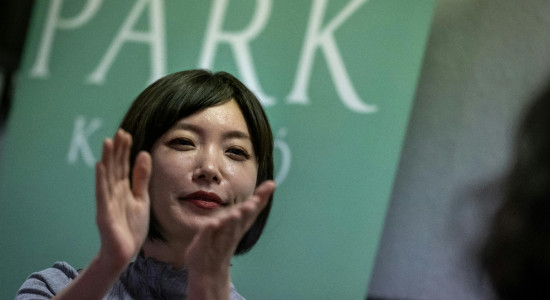 Thumbnail for 6783580