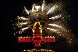 Thumbnail for 6793937