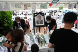 Thumbnail for 6797870