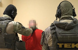 Thumbnail for 6797970