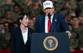 Thumbnail for 6798450