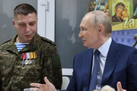 Thumbnail for 6799773