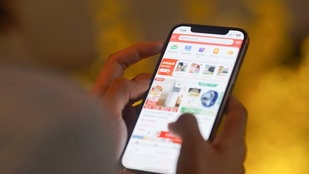 Thumbnail for 6800252