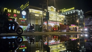 Thumbnail for 6800430