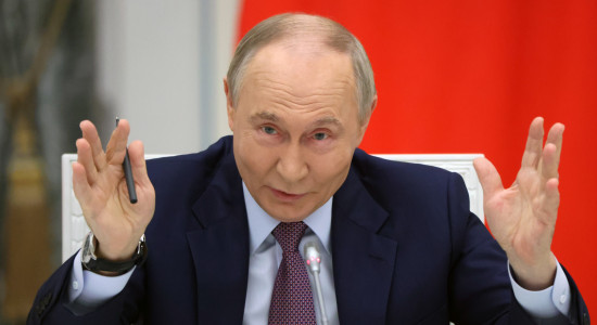 Thumbnail for 6800479