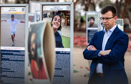 Thumbnail for 6800488