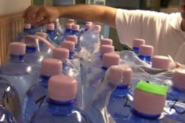 Thumbnail for 6801454