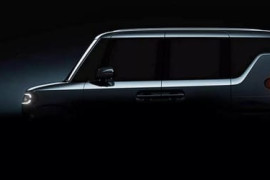 Thumbnail for 6802839