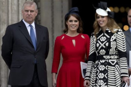 Thumbnail for 6803857