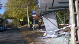 Thumbnail for 6804651