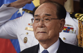 Thumbnail for 6808422