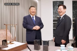 Thumbnail for 6808973