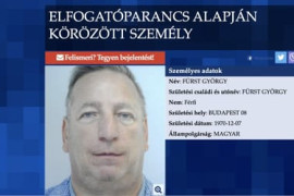 Thumbnail for 6809396