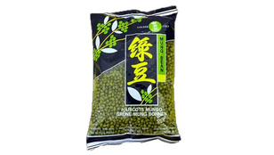 Thumbnail for 6809508