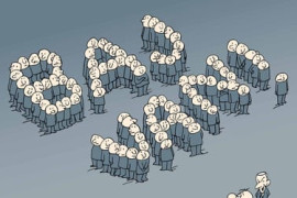 Thumbnail for 6809780