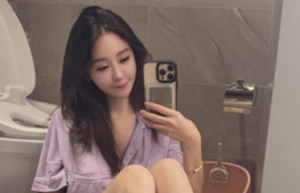 Thumbnail for 6811381