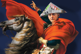 Thumbnail for 6811861