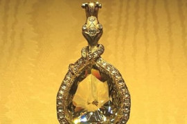 Thumbnail for 6812846