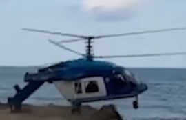 Thumbnail for 6817287