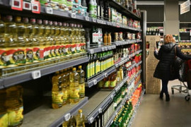 Thumbnail for 6819979