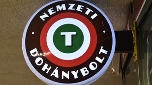 Thumbnail for 6820183