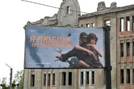 Thumbnail for 6820293