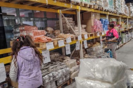 Thumbnail for 6820426