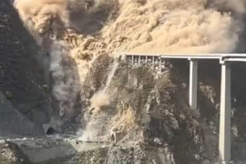 Thumbnail for 6820689