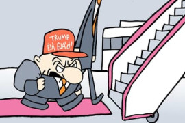 Thumbnail for 6821663